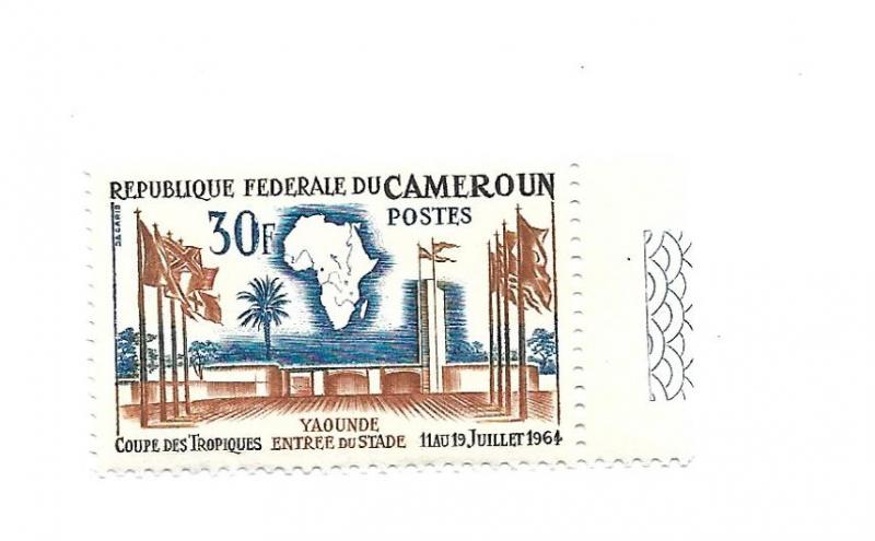 Cameroun 1964 - M - Scott #400 *