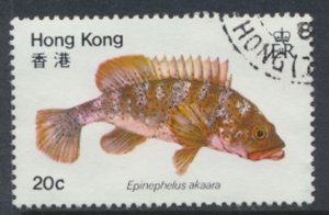 Hong Kong SG 395  SC# 369 Fish  Used  First Day cancel see details  