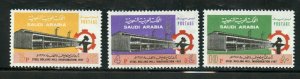 SAUDI ARABIA SCOTT# 618-620 MINT NEVER HINGED AS SHOWN