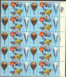 US #2032-35 Mint Sheet Balloons 