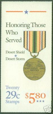 USA Scott 2552a Desert Storm Booklet BK190 CV$12 each booklet