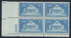 1029,MNH plate # 24895