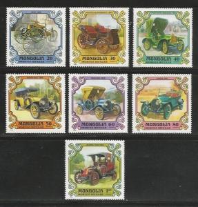 Mongolia MNH sc# 1129-35 Cars 2014CV $4.60 