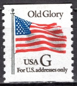 USA; 1994: Sc. # 2889:  Used Black G Perf. 9,8 Vert. Single Stamp