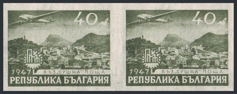 Bulgaria C54 imperf pair, MNH. Michel 605. Air Post 1947. Plane over Plovdiv.