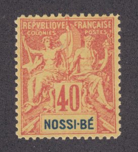 Nossi-Be Sc 41 MNH. 40c Navigation & Commerce, FOURNIER FORGERY, fresh