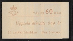 SWEDEN SC# 646a COMP BKLT/10 FVF/MNH 1964