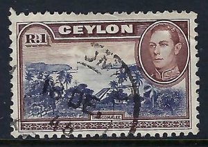 Ceylon 287 VFU R38