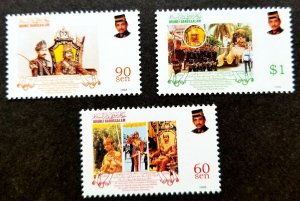 Brunei Darussalam Sultan Hassanal 30th Anniv Coronation 1998 Royal (stamp) MNH