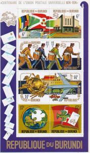 Burundi #463a F-VF Unused CV $20.00   Z715L