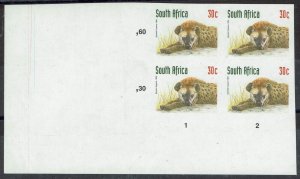 SOUTH AFRICA 1997 HYENA 30C ERROR IMPERF BLOCK MNH **