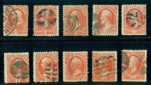 US #O15-24, Complete INTERIOR Official set, used, F/VF, Scott $185.00