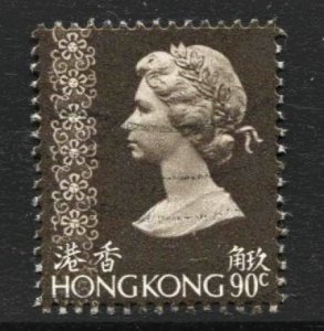 Hong Kong #323 QEII Definitive Issue - Used