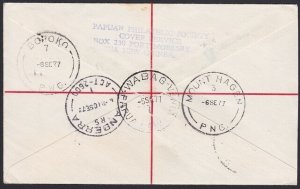 PAPUA NEW GUINEA 1977 Reg cover ex LAIAGAM..................................H155