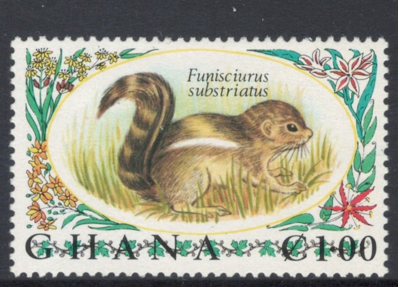 Ghana 1972 Side-Striped Squirrel 1ce Scott # 453 MH