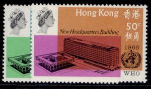 HONG KONG QEII SG237-238, 1966 WHO set, NH MINT. Cat £12.