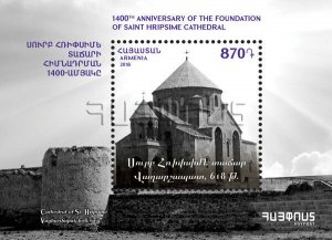 Armenia MNH** 2018 1400th anniversary of Saint Hripsime Cathedral Church Christ