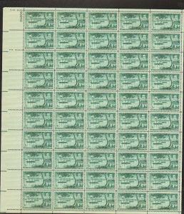 US #1021 Mint Sheet Japan Centennial 