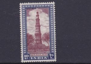 INDIA  1937  S G 323  10R   PURPLE & BLUE      MH   CAT £160 