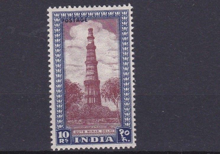 INDIA  1937  S G 323  10R   PURPLE & BLUE      MH   CAT £160 