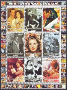 Congo 2003 History of Cinema Actors & Actress ( IV ) Sheet MNH Private