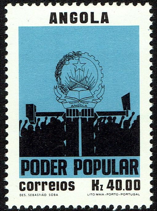 Angola #638  MNH - People's Power (1980)