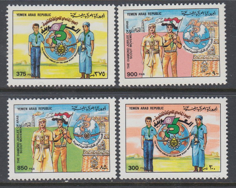 Yemen 512-515 MNH VF