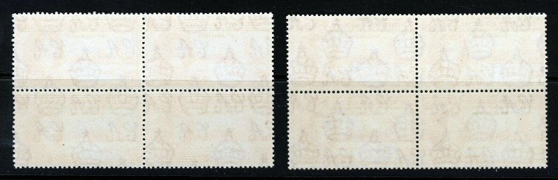 NORTHERN RHODESIA KG VI 1946 Victory Set BLOCKS VARIETY P13.5 SG 46a & SG 47 MNH