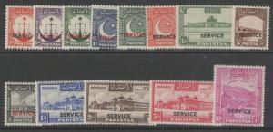 PAKISTAN SGO14/26 1948-54 DEFINITIVE SET MTD MINT