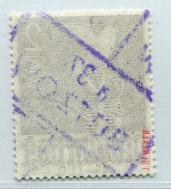 GERMANY SOVIET ZONE HOP BEZIRKSHANDSTEMPEL BEZIRK 37 II b VIII PERFECT VFU 127