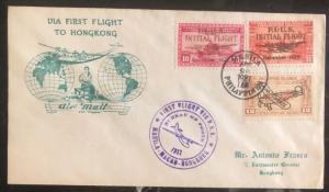 1937 Manila Philippines First Flight Cover FFC To Hong Kong Via PAA Clipper Airm