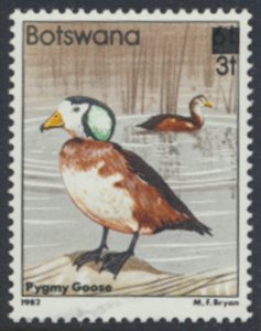 Botswana  SC# 401   Birds     see details/scans 
