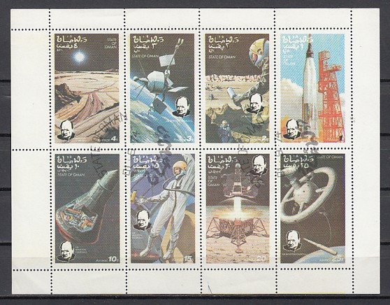 Oman State, 1974 Local issue. Space sheet of 8. Churchill. Canceled. ^