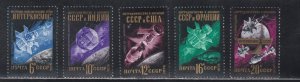 Russia # 4489-4493, pace Ships, Used CTO, 1/2 Cat.