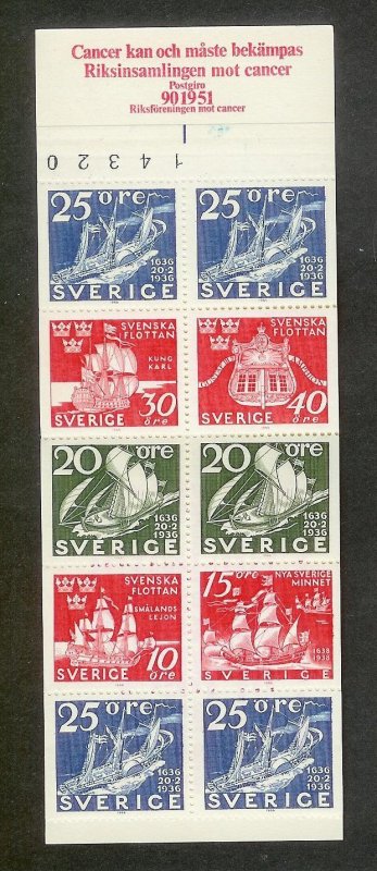 SWEDEN (30) Complete FULL Booklets ALL Mint Never Hinged