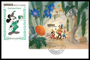 Mongolia 1379-1388 Disney's Set of Four U/A FDC