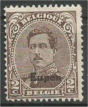 GERMAN, 1920, MH 2c, EUPEN ISSUE, Scott 1N26