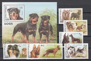 Somali Rep., 1997 Cinderella issue. Various Dogs set and s/sheet.