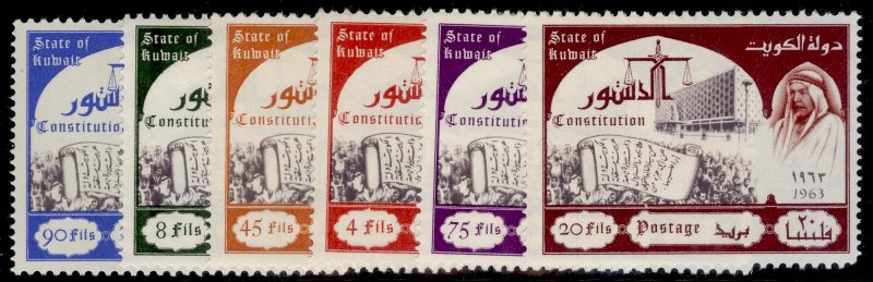 KUWAIT SG199-204, 1963 New constitution set, NH MINT.