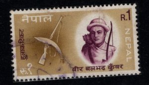 Nepal Scott 232 Used 1970 stamp