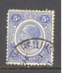 British Honduras Sc # 97 used (RS)