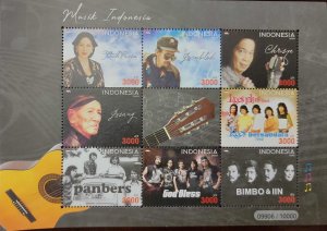 O) 2020 INDONESIA, MUSICIANS - MUSICAL INSTRUMENT, MNH