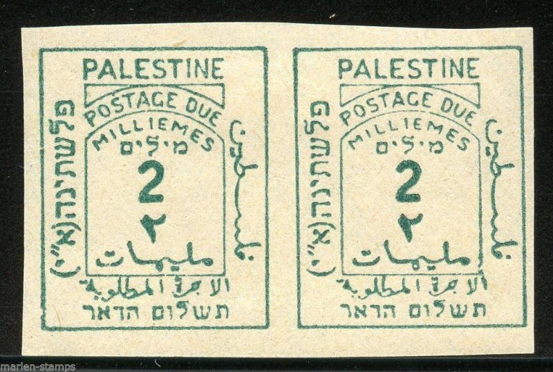 PALESTINE SCOTT#J2 SG#D2a IMPERFORATED PAIR MINT HINGED