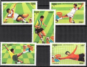 Cambodia 1993 Football Soccer World Cup USA 1994 set of 5 MNH