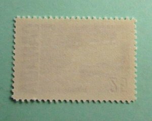 1969 Canada  SC#465p SOLEMN ISLAND 25 cent MNH stamp