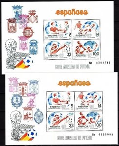 SPAIN 1982 SPORT FIFA: World Soccer Cup Spain-82. 4th Issue. 2 Souv Sheets, MNH