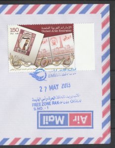 UAE FALCON STAMP 1 DIRHAM CANCLLELED BY POST OFFICE MARK 2013 FOR POSTAL MARK