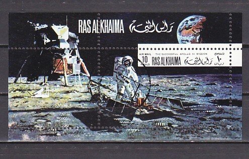 Ras al Khaima, Mi cat. 396, BL91 A. Apollo 11 s/sheet. Canceled.  ^