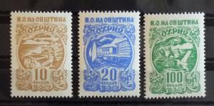 MACEDONIA - YUGOSLAVIA - RARE REVENUE STAMPS ''OHRID'' -MNH R! lake boat J10