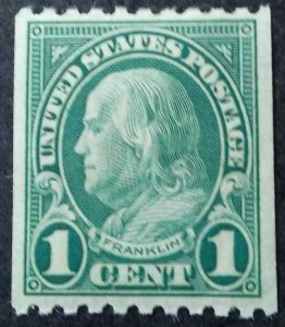 StampGeek  Scott #604 Franklin, PERF 10 HORIZONTAL,  MINT,  EXTRA FINE, LH, OG